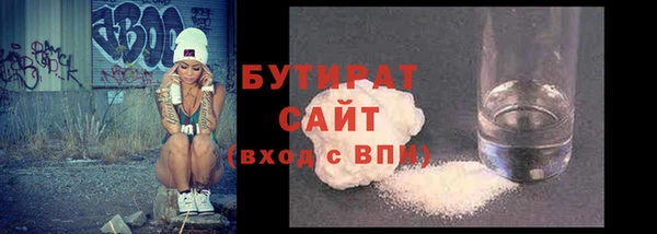 2c-b Иннополис