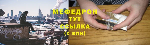 2c-b Иннополис
