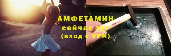 2c-b Иннополис