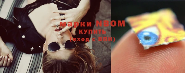 2c-b Иннополис