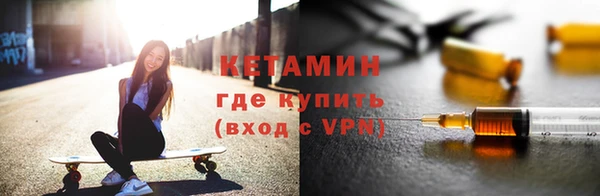 2c-b Иннополис