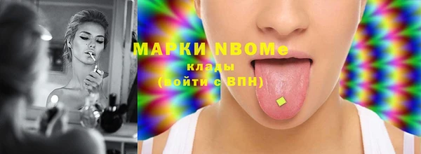 2c-b Иннополис