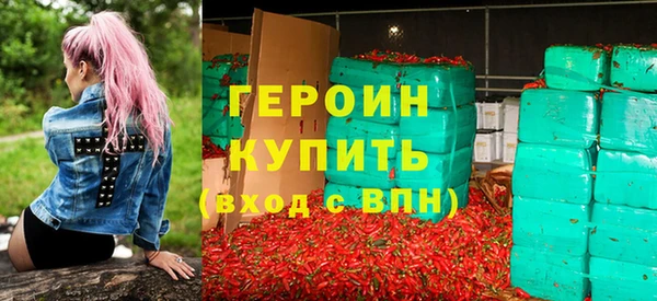 ГАЛЛЮЦИНОГЕННЫЕ ГРИБЫ Инсар