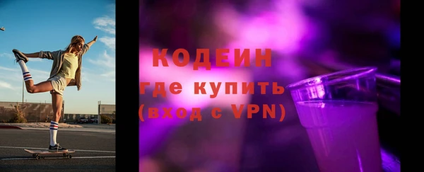 2c-b Иннополис