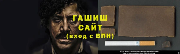 2c-b Иннополис