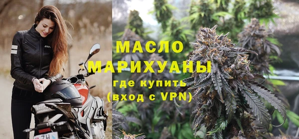 2c-b Иннополис