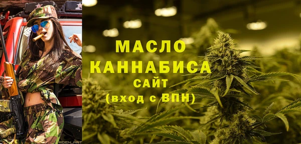 2c-b Иннополис
