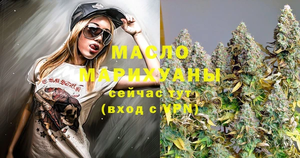 2c-b Иннополис
