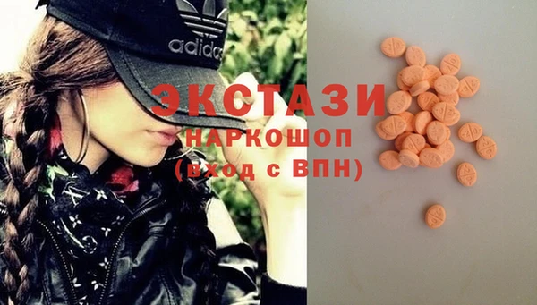 2c-b Иннополис