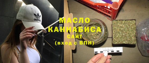 ГАЛЛЮЦИНОГЕННЫЕ ГРИБЫ Инсар
