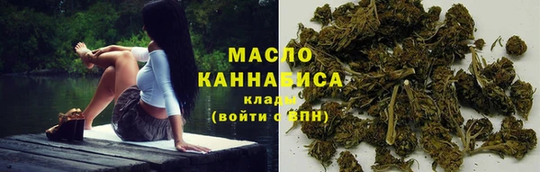 2c-b Иннополис