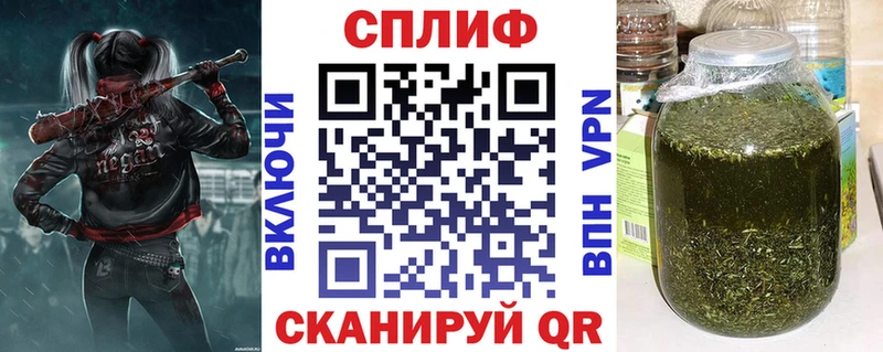 Купить где  Сочи  Бошки Шишки Ganja 
